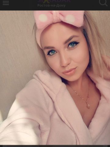 Леся
